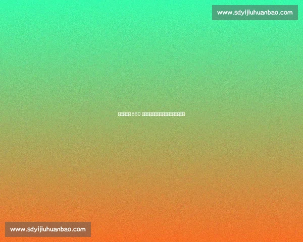 盖桑拒沙特 860 万欧年薪加盟维拉:职业生涯发展优先