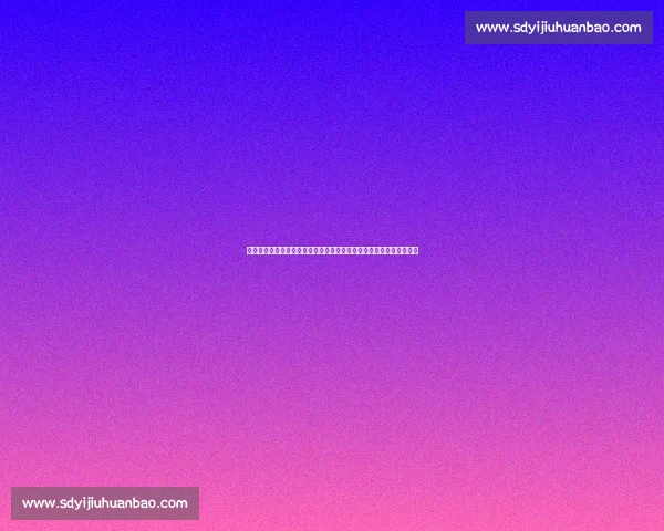 乌拉圭对阵日本的战术博弈与亚洲南美足球碰撞之夜焦点赛事前瞻解析