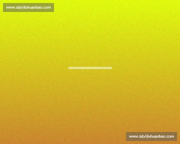 亚美尼亚迎战北马其顿焦点之战解析与前景展望欧洲赛场强强对话