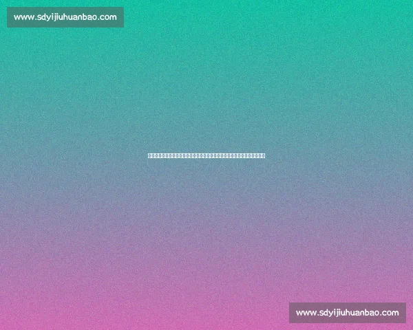 德国与西班牙实力对比谁更强全面解析与前景判断历史战绩战术风格球员深度