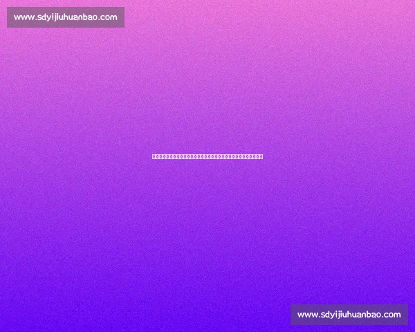 乌克兰迎战英格兰焦点对决掀起欧洲赛场风云力量与荣耀的较量全面升级