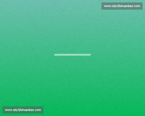 国足迎战缅甸关键之战检验新阵容与出线希望球迷期待主场表现成果