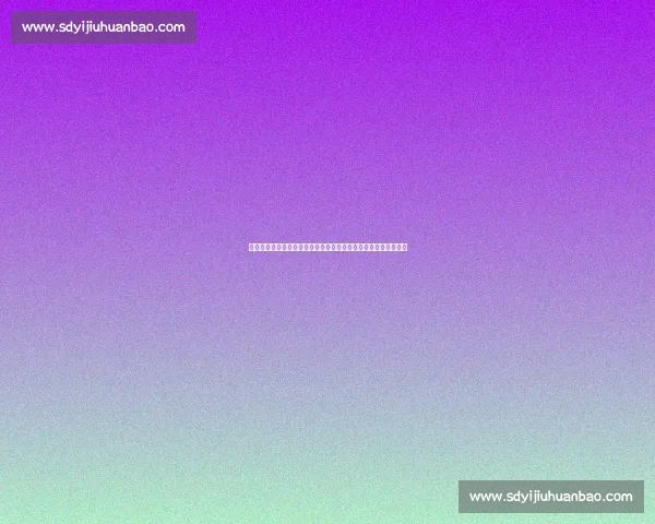 厄斯特迎战北雪平关键对决解析走势与胜负悬念前瞻全面看点预测