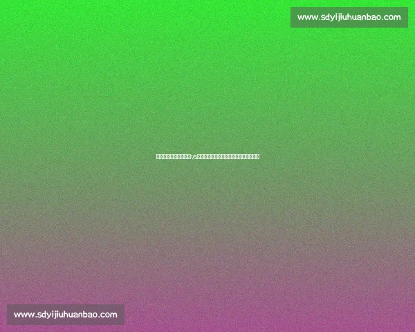 巅峰对决乒坛焦点马龙vs周雨赛场智慧与意志的终极碰撞之战全景