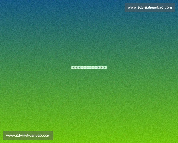 利物浦与那不勒斯激战正酣 双方势均力敌展开巅峰对决