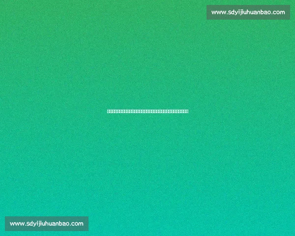 以中国对阵委内瑞拉比赛录像为中心解析双方攻防亮点全场表现与战术思路