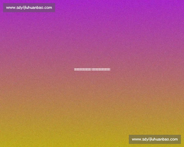 奥尼尔与大本的巅峰对决 谁能在内线争霸中笑到最后